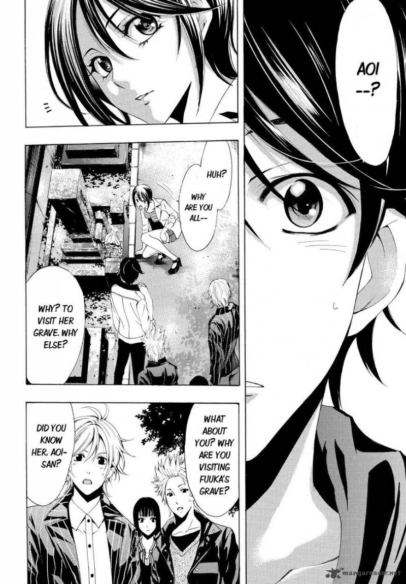 Fuuka 104 16