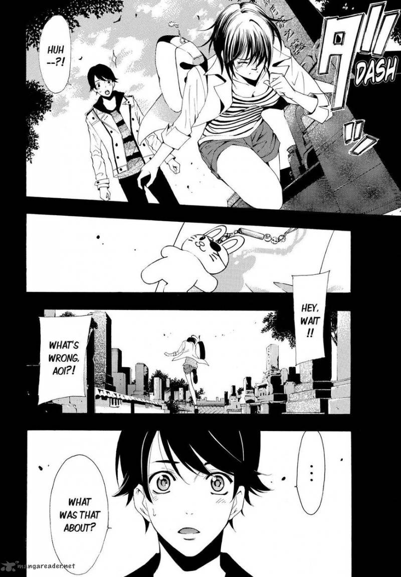 Fuuka 104 18