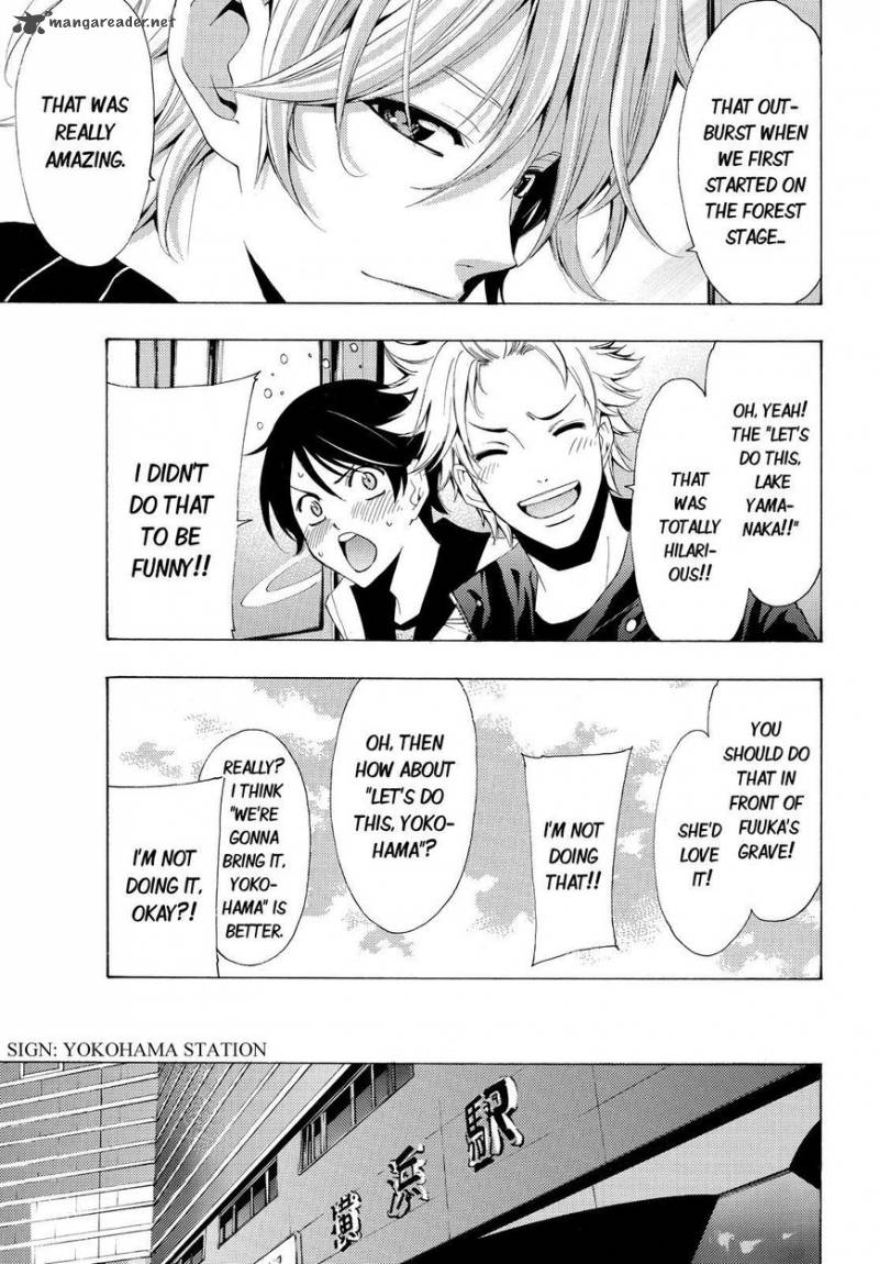Fuuka 104 5