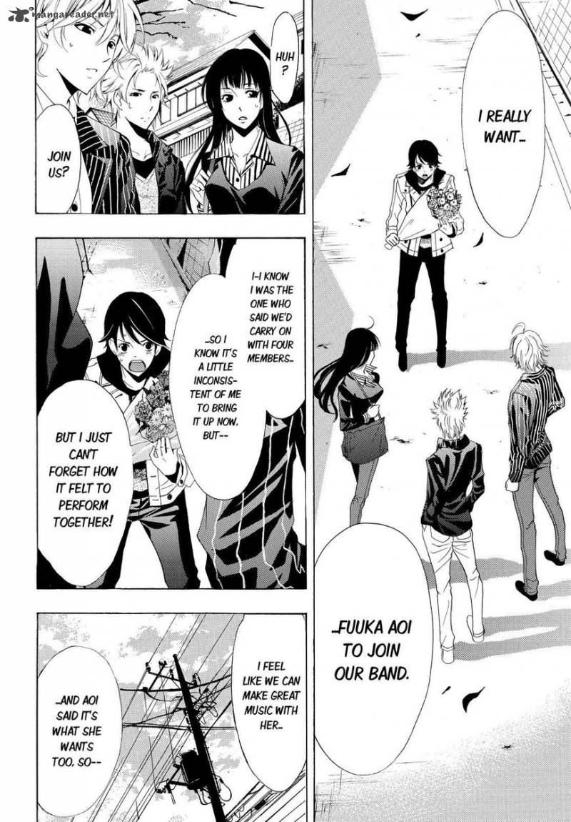 Fuuka 104 8