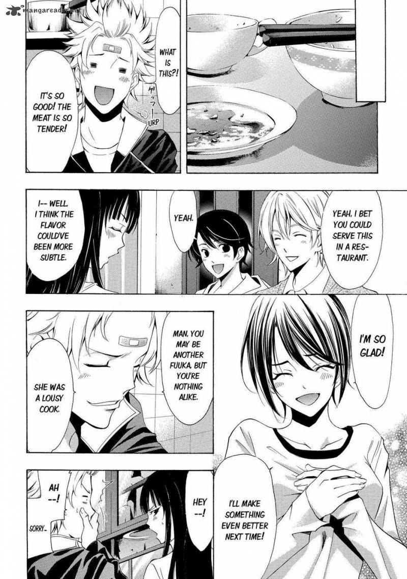 Fuuka 111 10