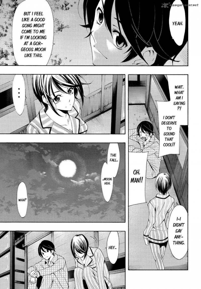 Fuuka 111 13