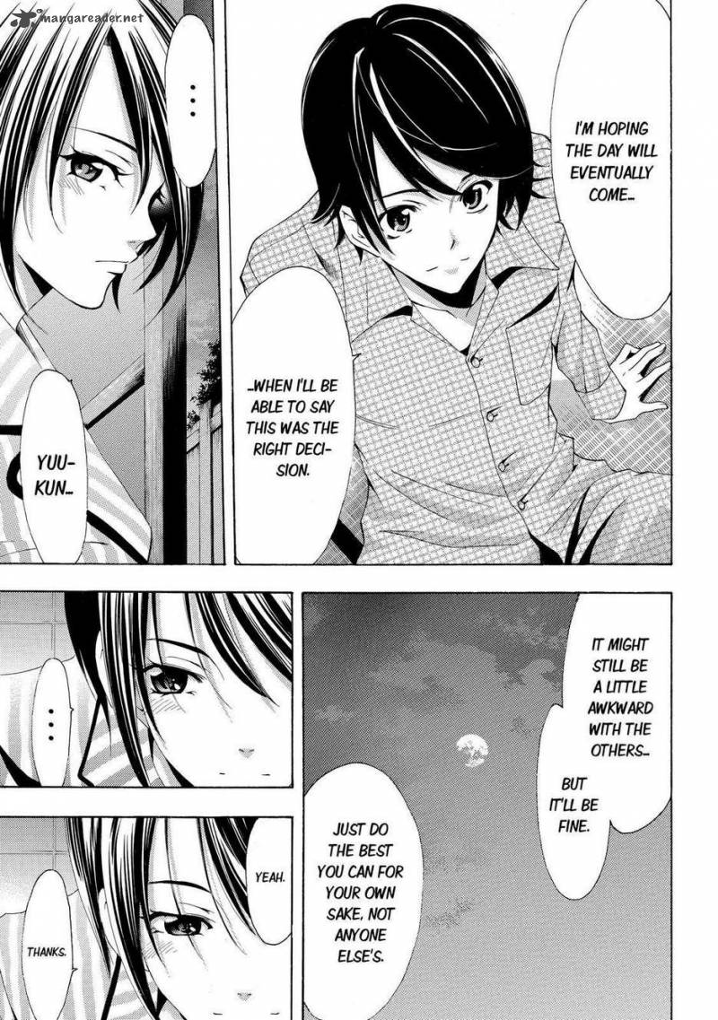 Fuuka 111 15