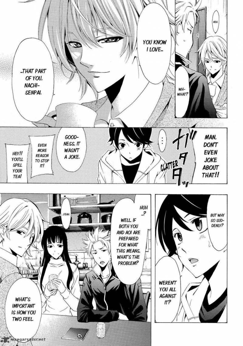 Fuuka 111 3