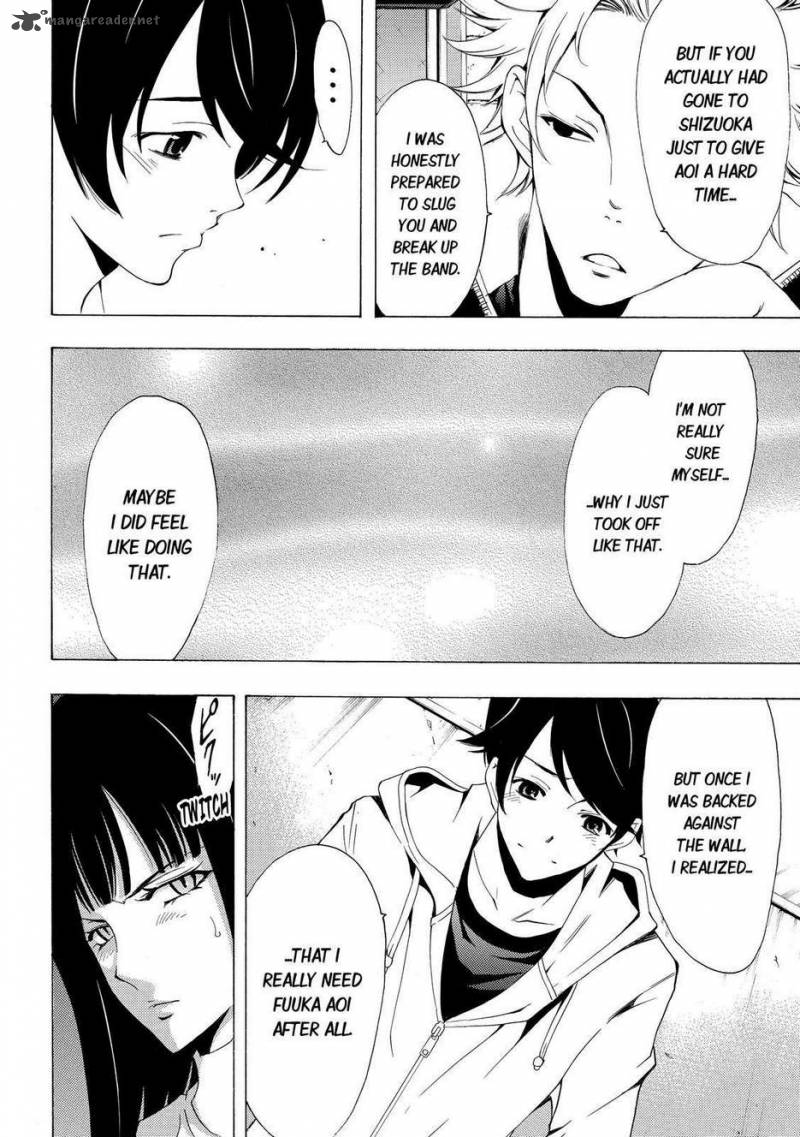 Fuuka 111 4