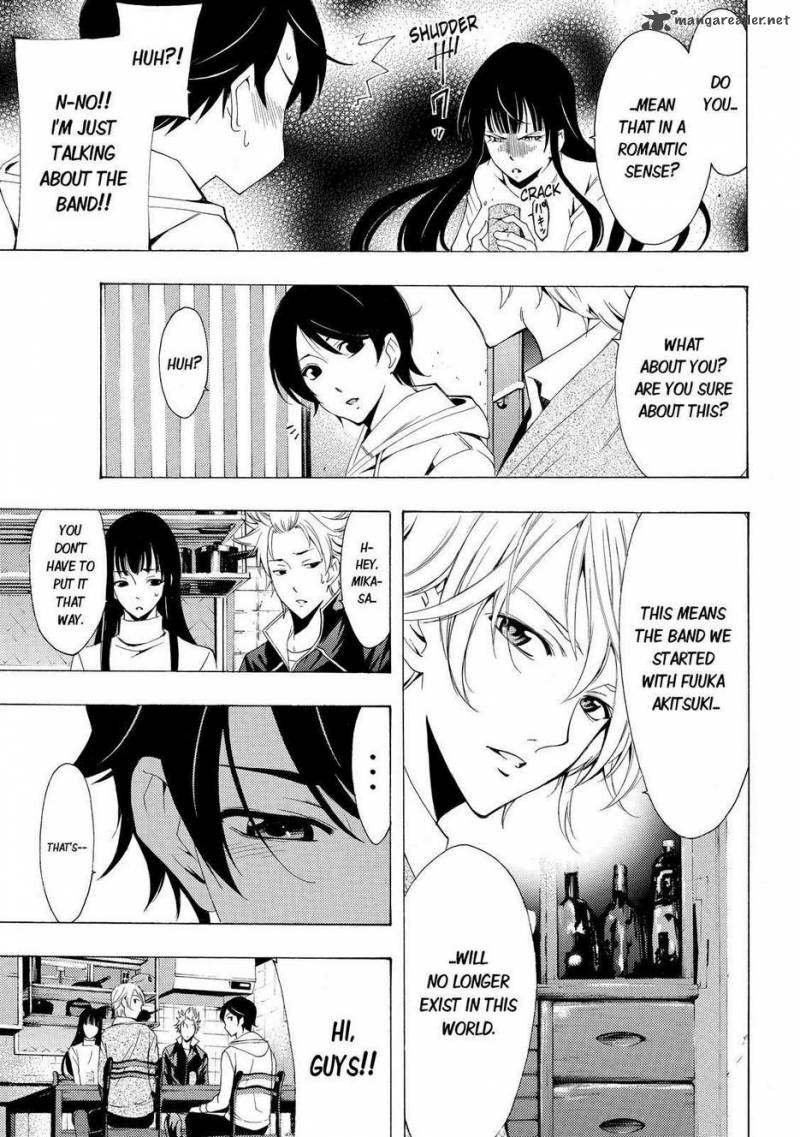 Fuuka 111 5