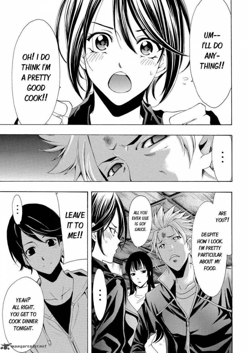 Fuuka 111 9