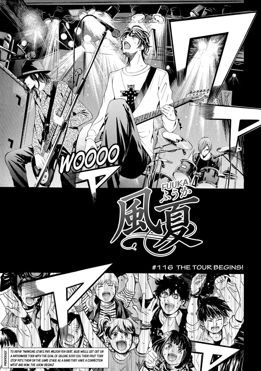 Fuuka 116 1