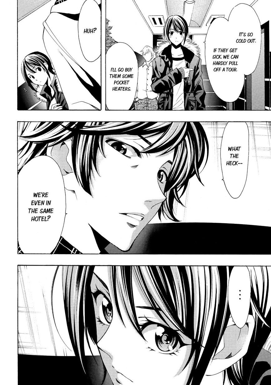 Fuuka 116 10