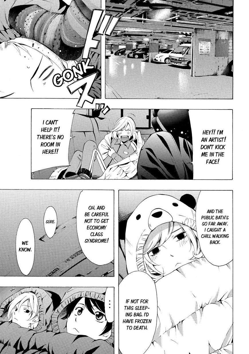 Fuuka 116 11