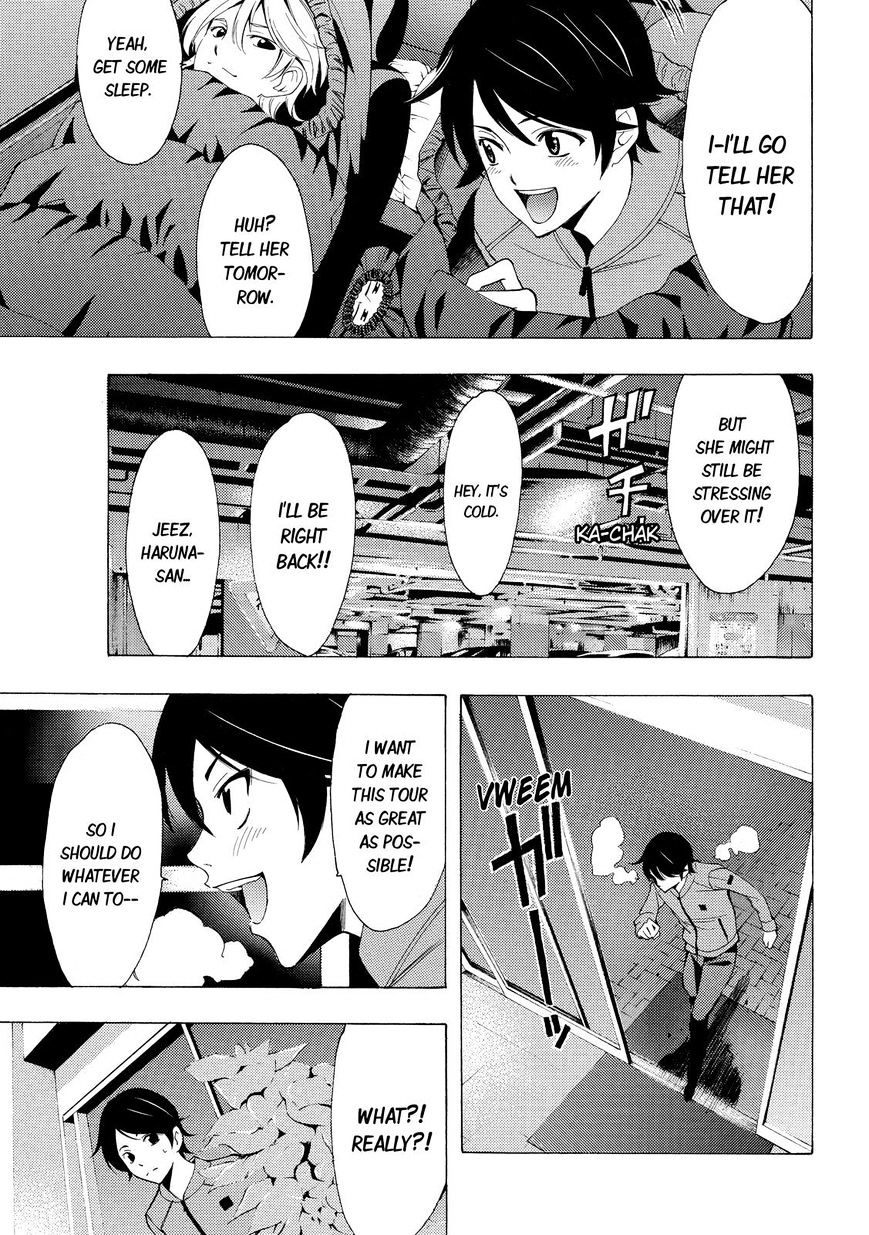 Fuuka 116 13