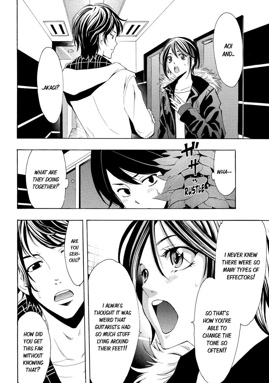 Fuuka 116 14