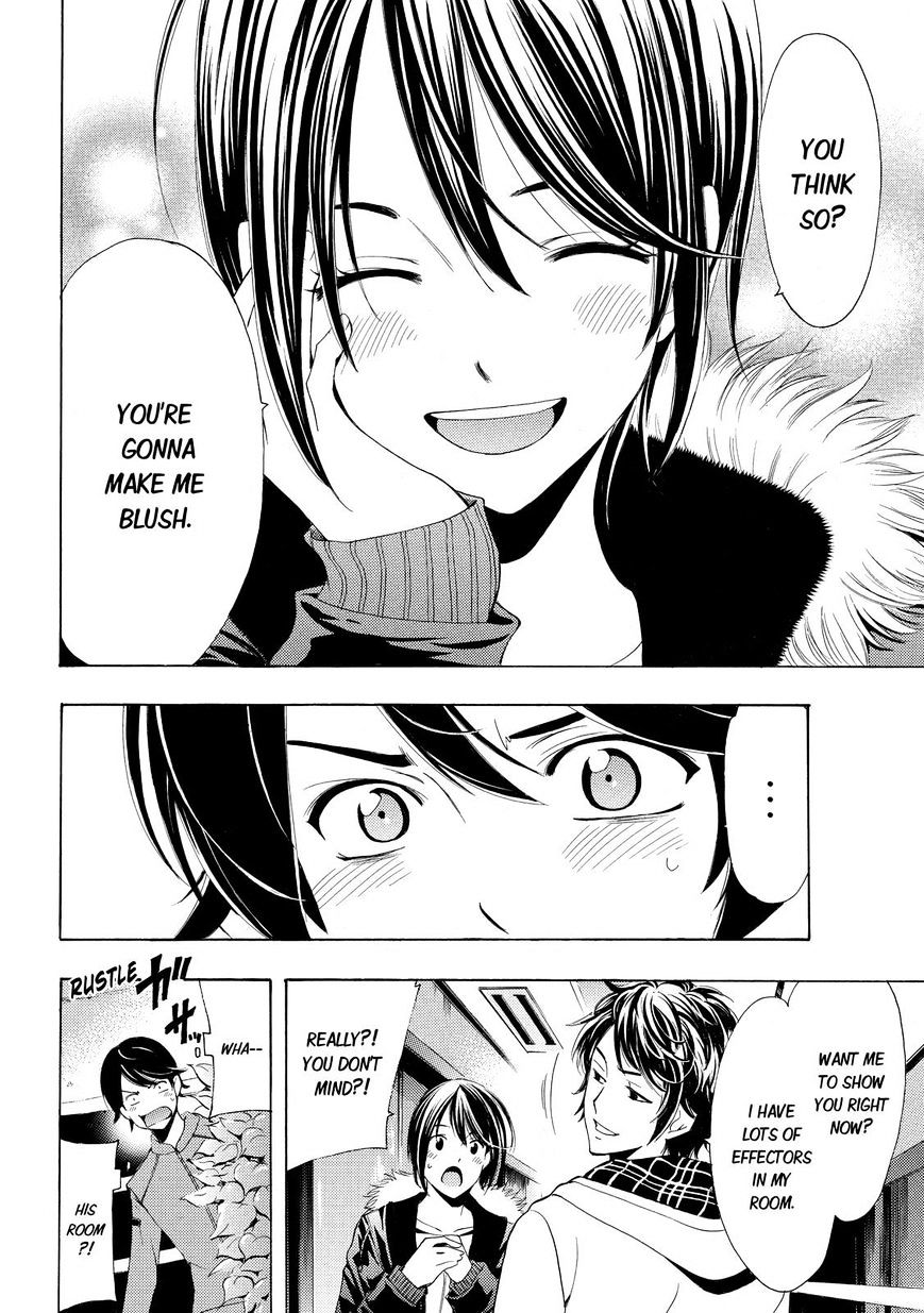 Fuuka 116 16