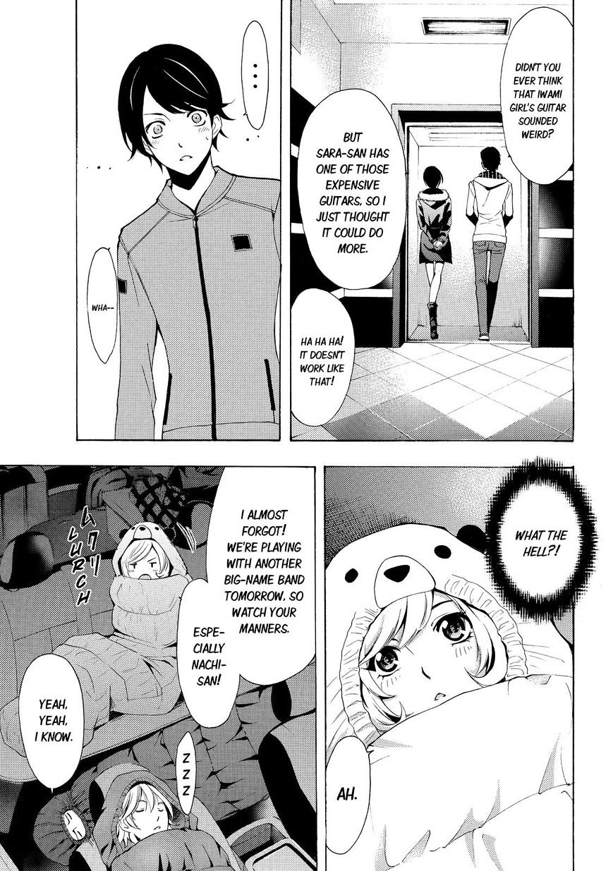 Fuuka 116 17