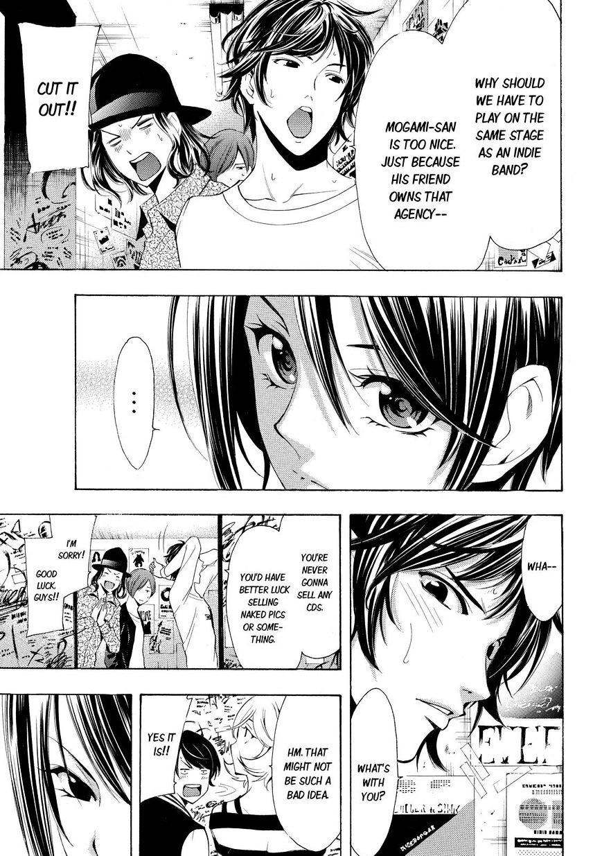 Fuuka 116 7