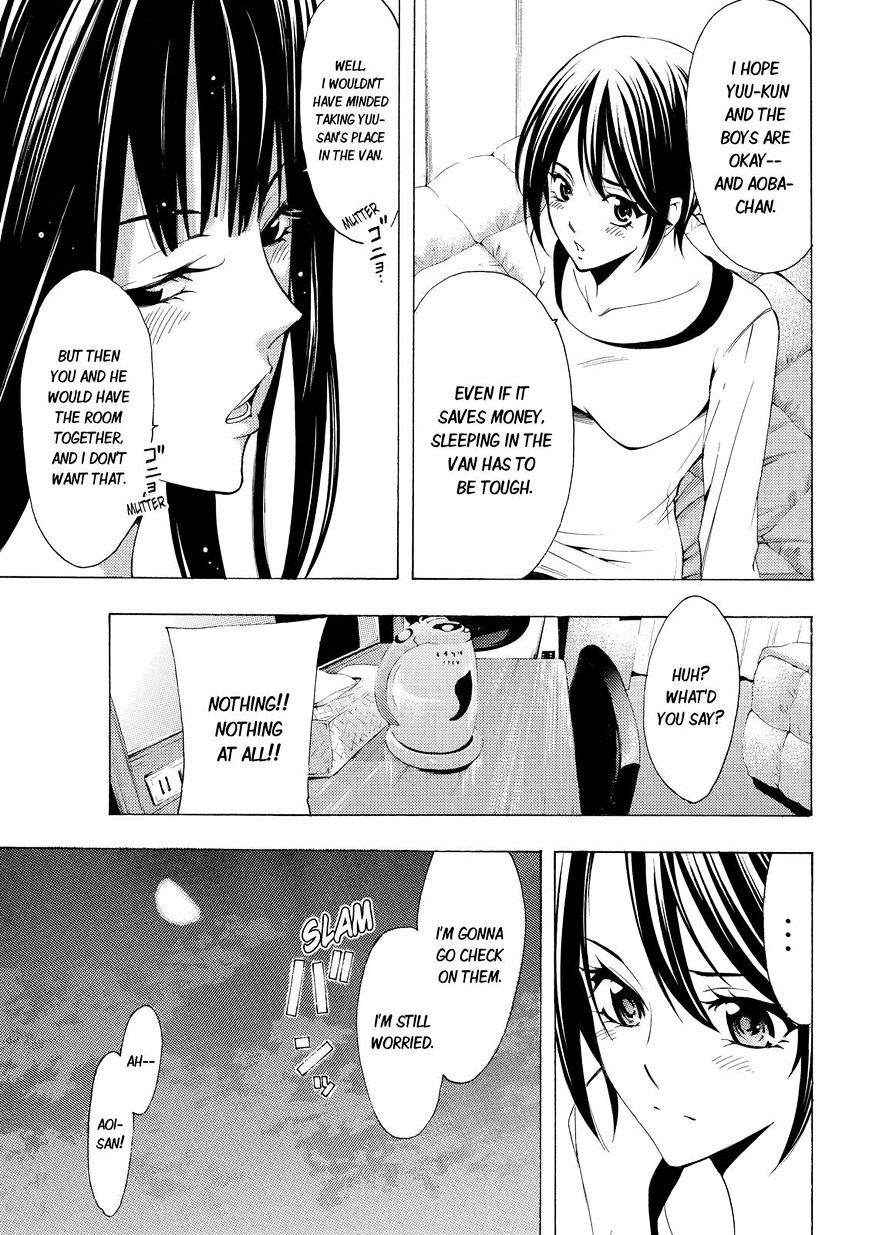 Fuuka 116 9