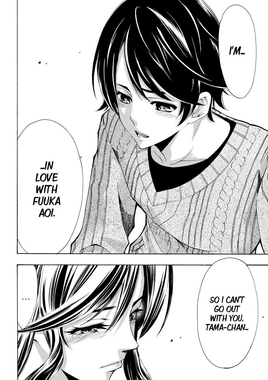 Fuuka 118 16