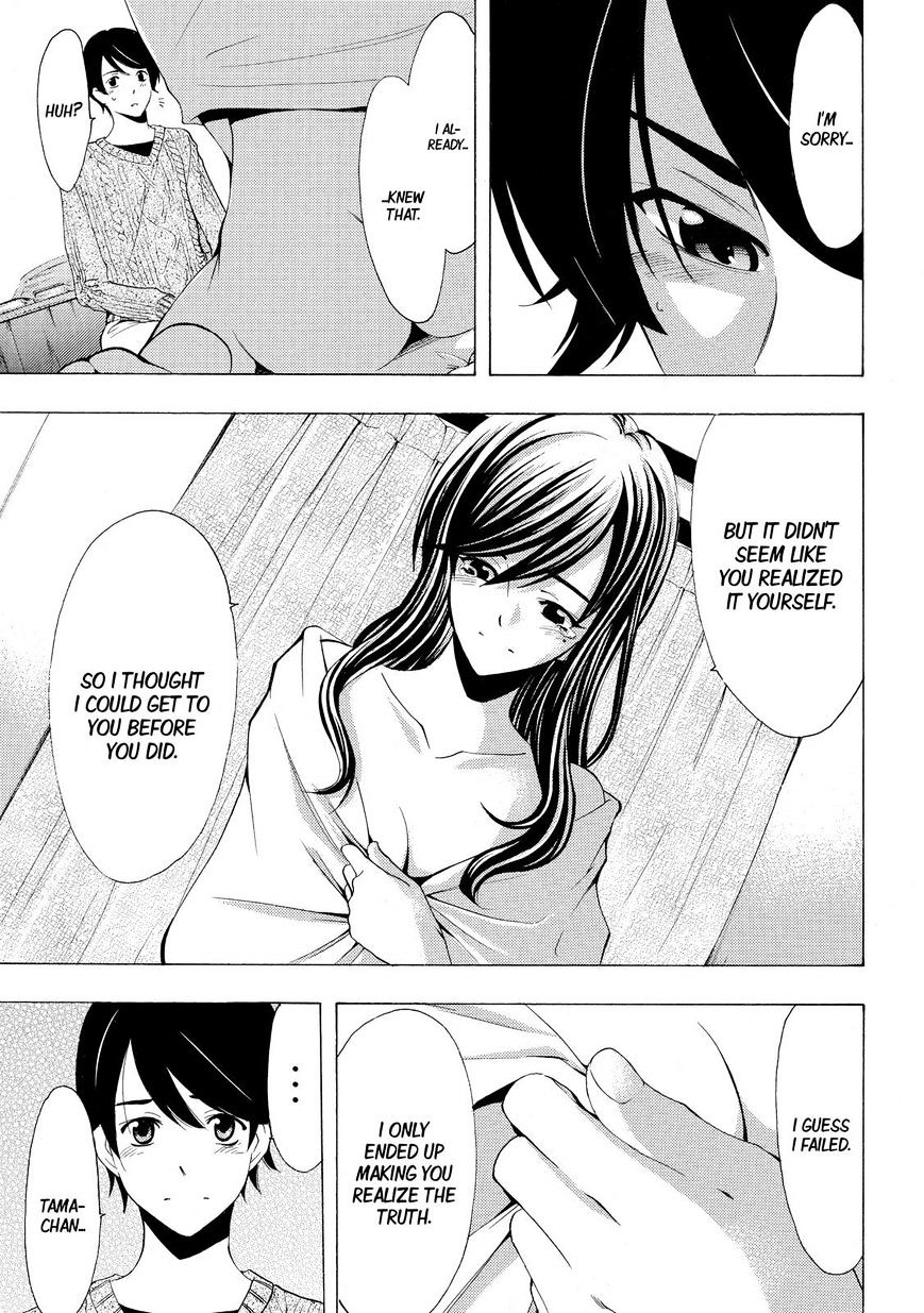 Fuuka 118 17