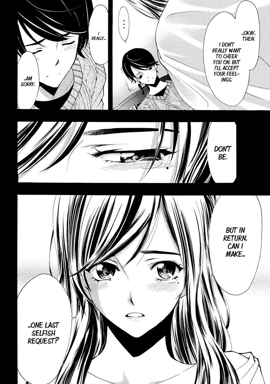 Fuuka 118 18