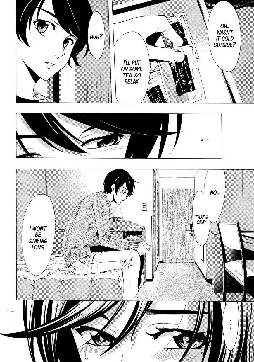 Fuuka 118 4