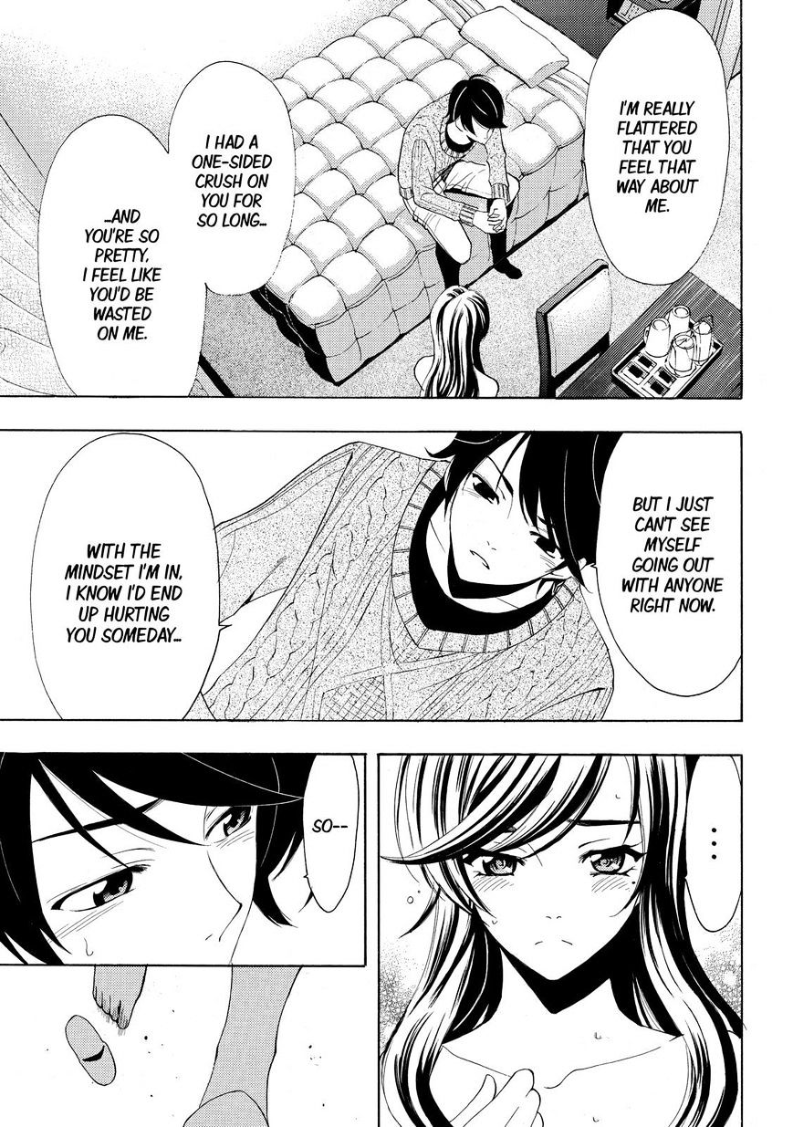 Fuuka 118 5