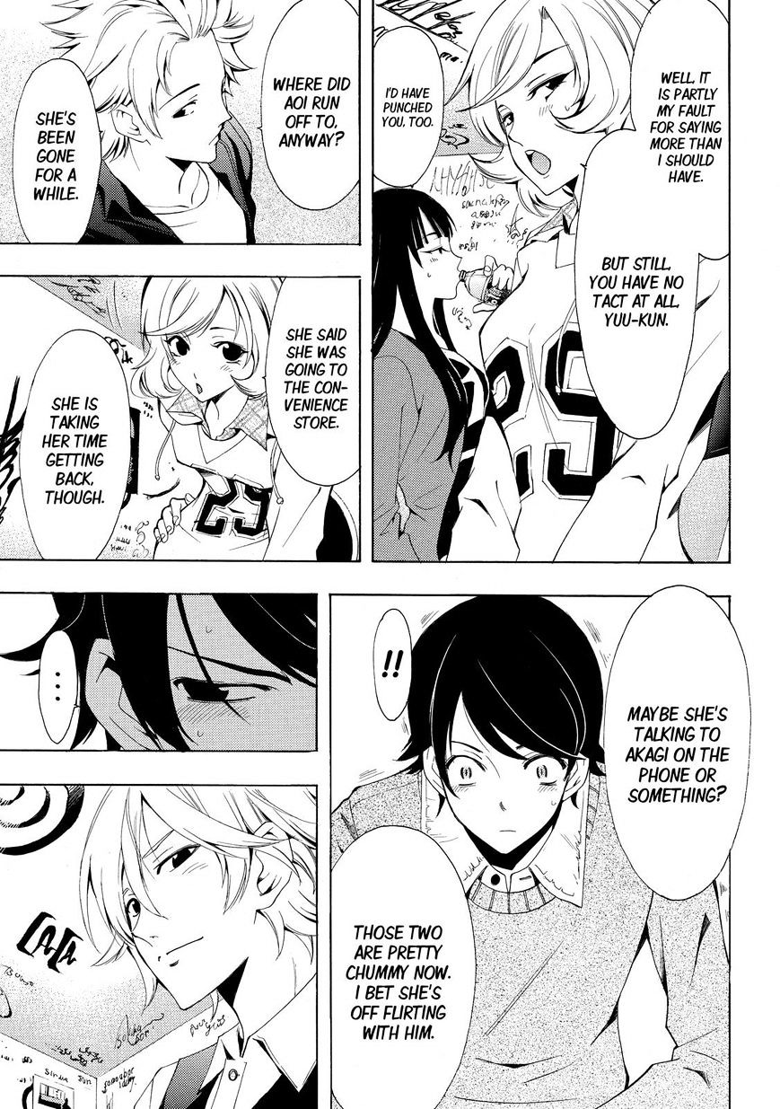 Fuuka 119 10