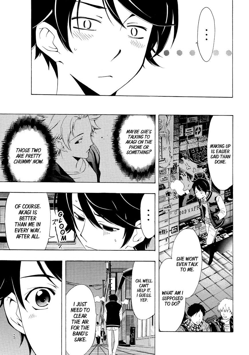 Fuuka 119 12