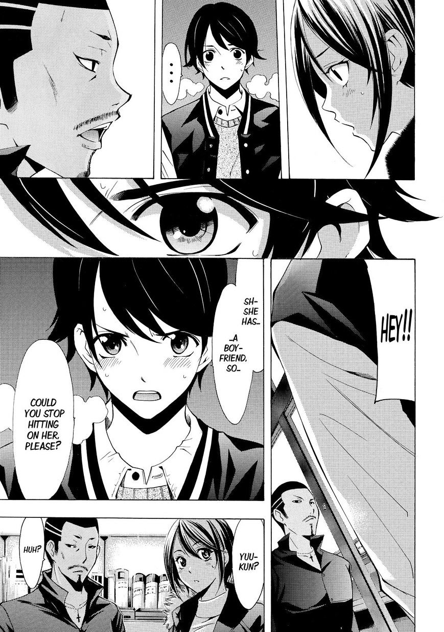 Fuuka 119 14