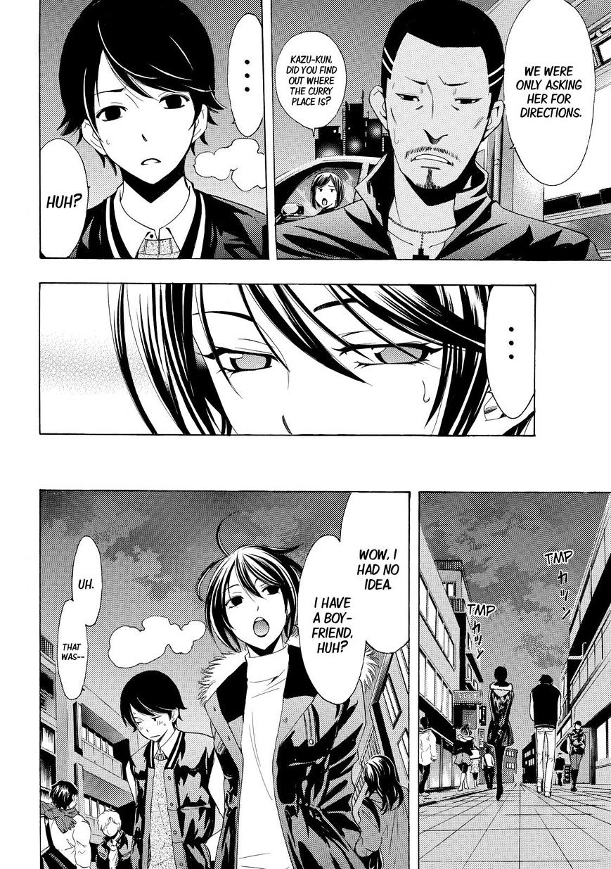 Fuuka 119 15