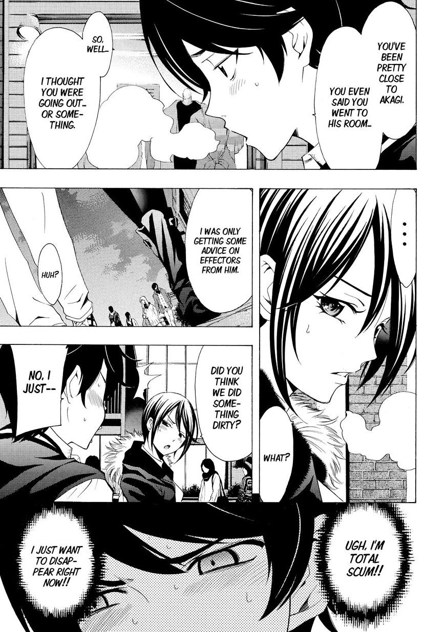 Fuuka 119 16