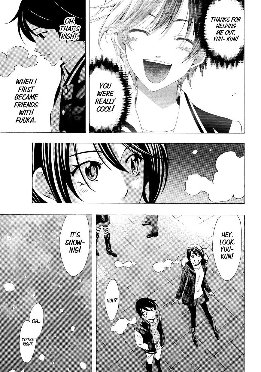 Fuuka 119 18