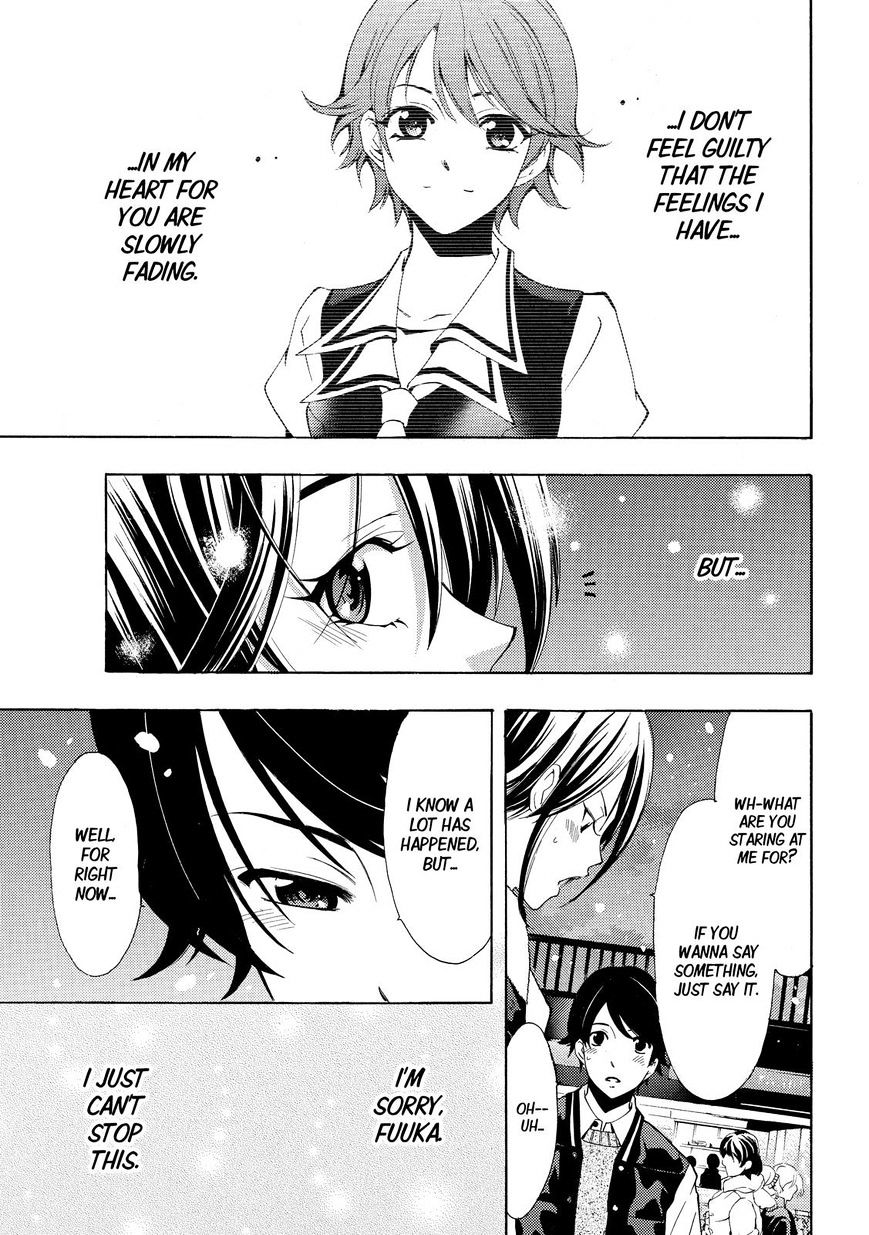 Fuuka 119 20