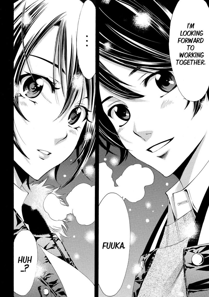 Fuuka 119 21