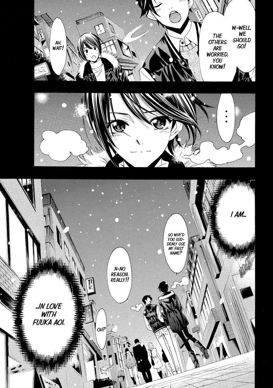 Fuuka 119 22