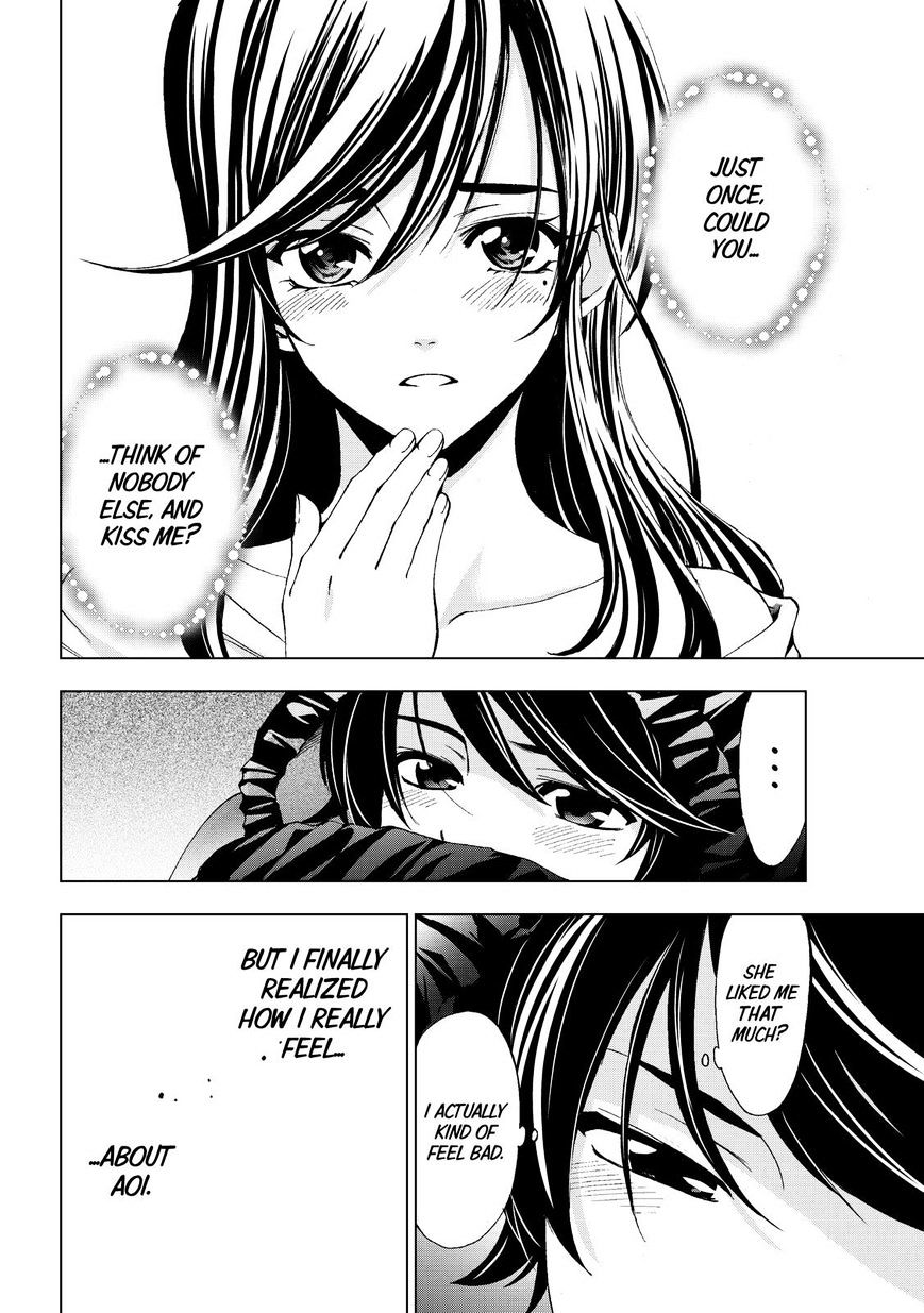 Fuuka 119 3