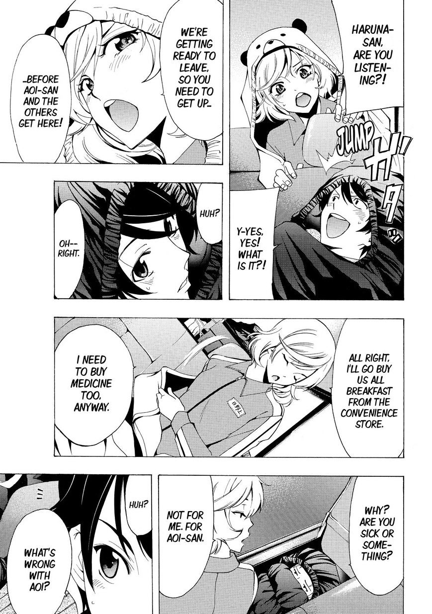 Fuuka 119 4