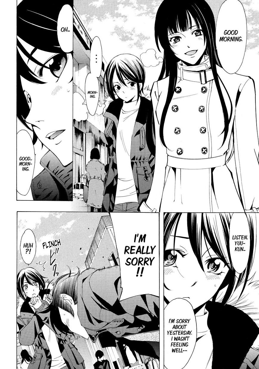 Fuuka 119 7