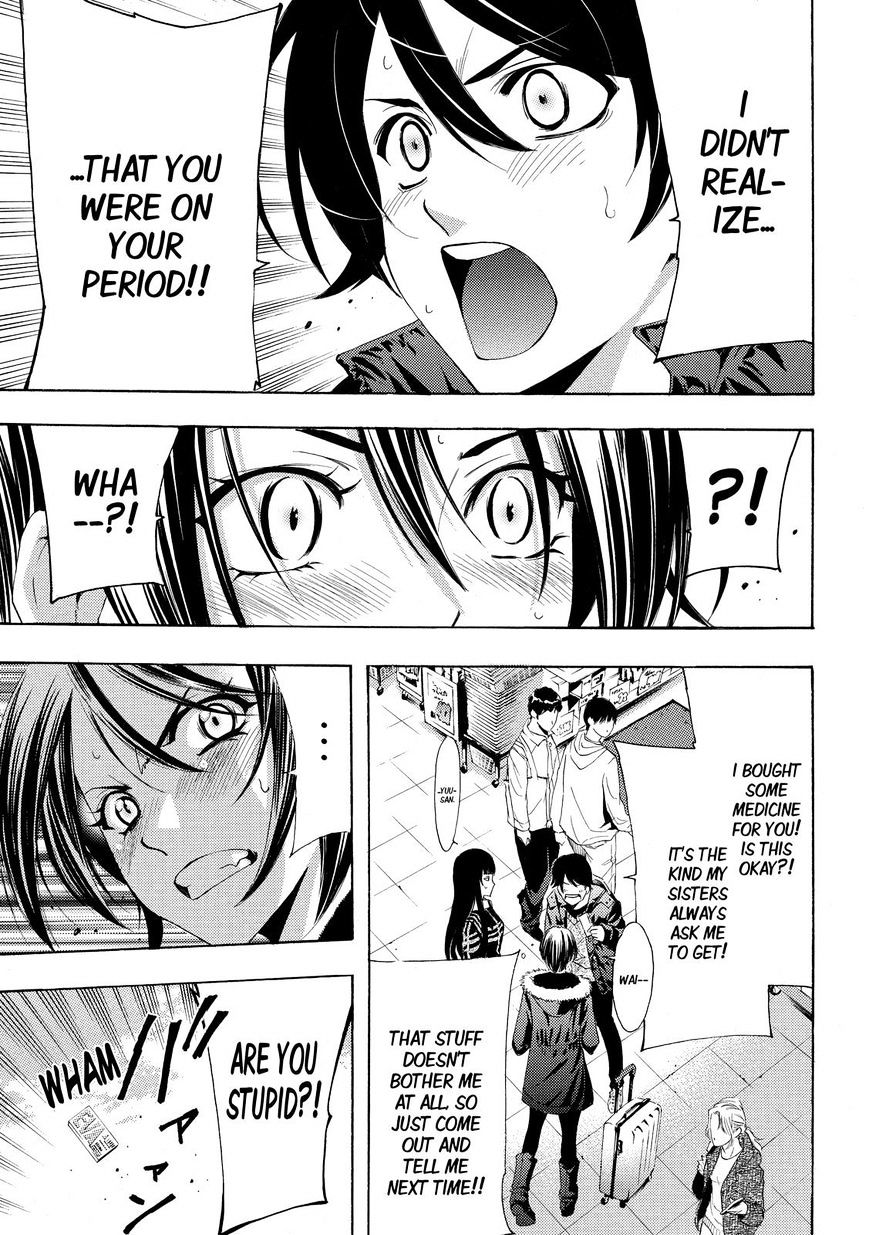 Fuuka 119 8