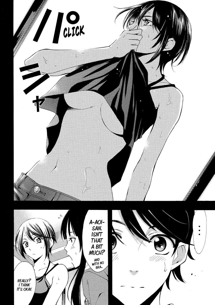 Fuuka 120 12