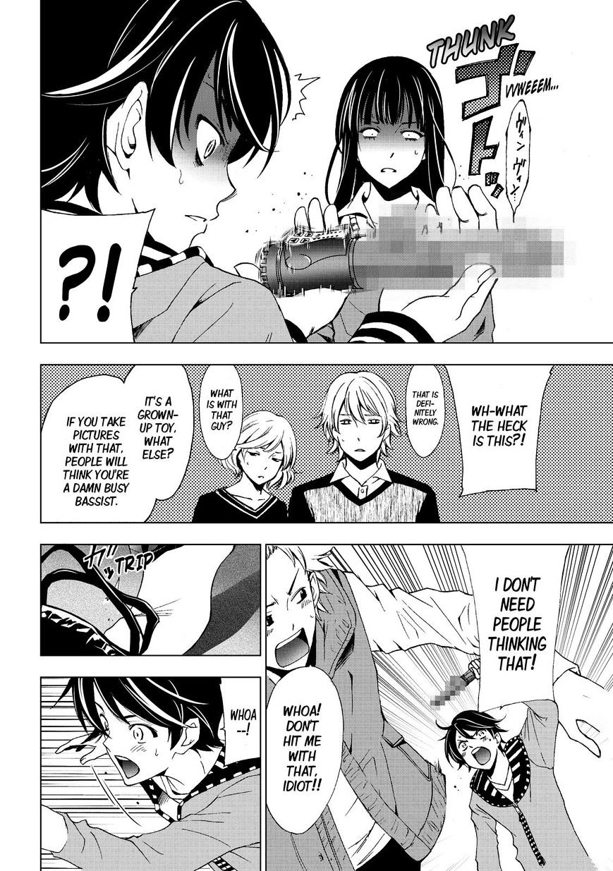 Fuuka 120 16