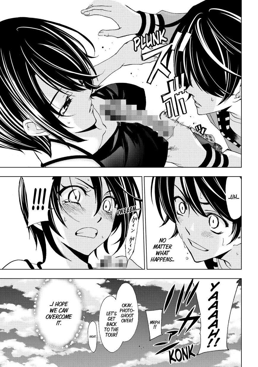 Fuuka 120 17