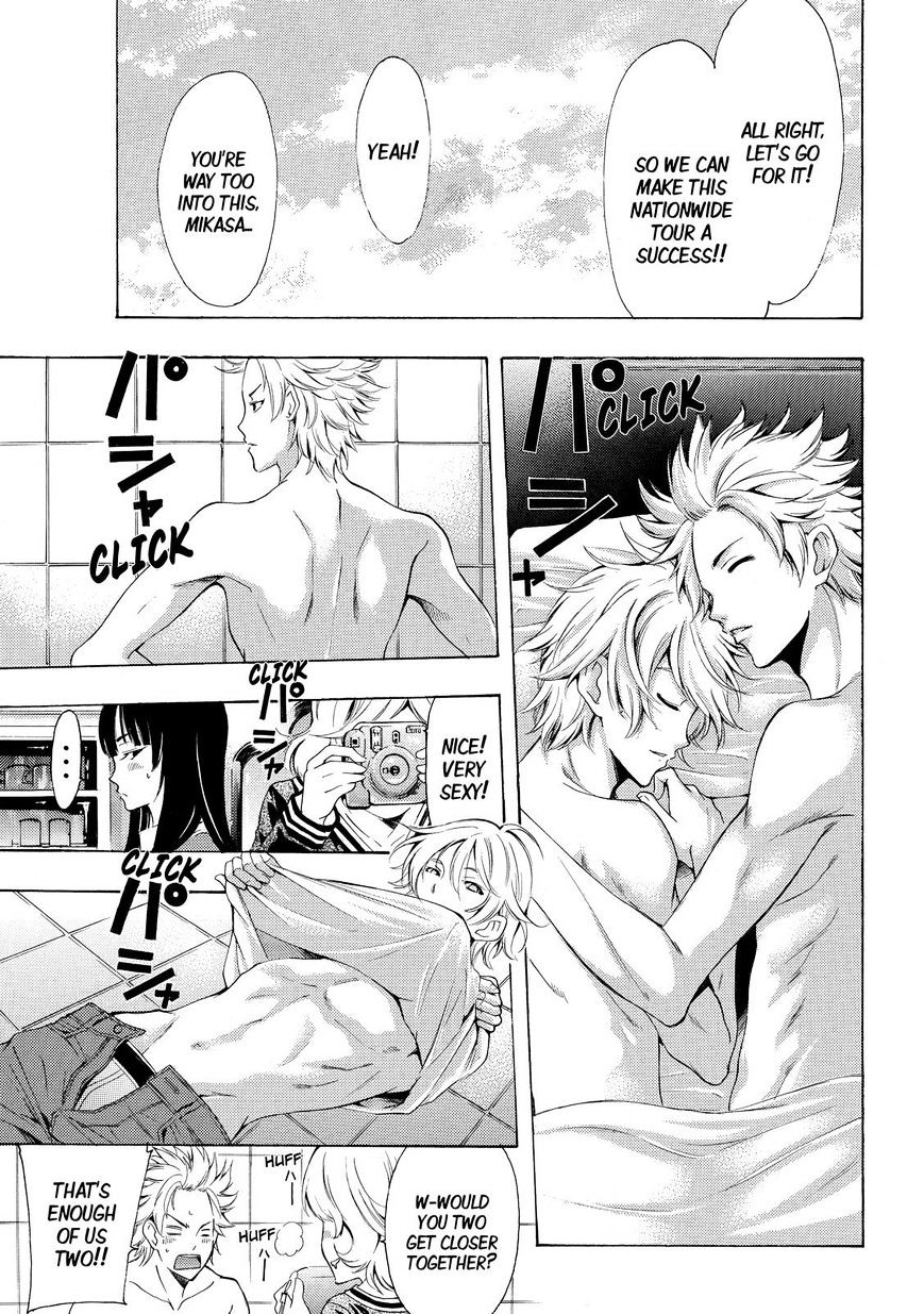 Fuuka 120 9