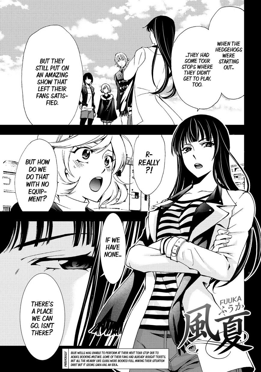 Fuuka 122 1
