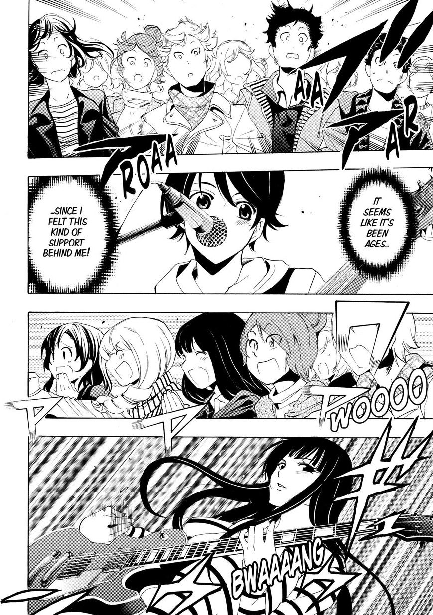 Fuuka 122 11