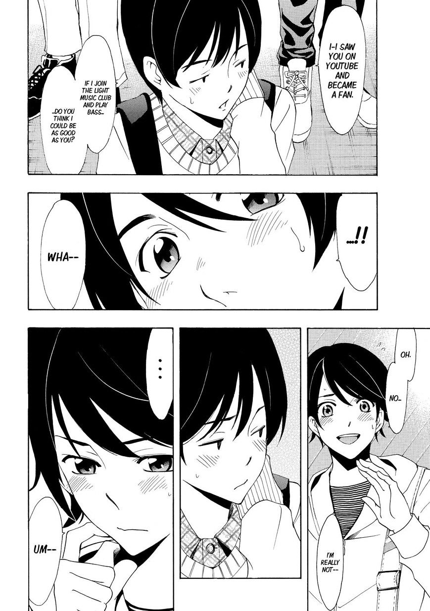 Fuuka 122 15
