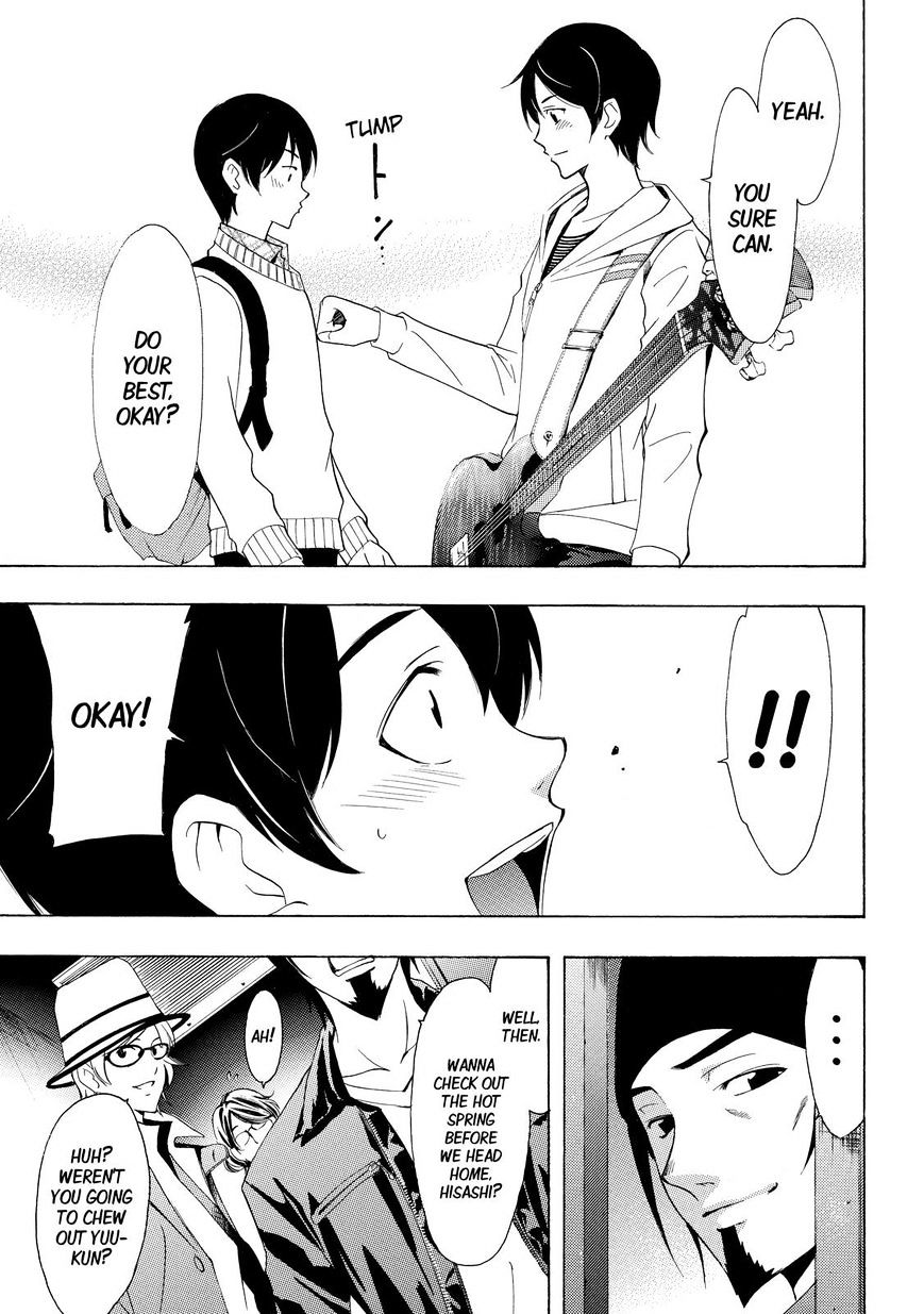 Fuuka 122 16