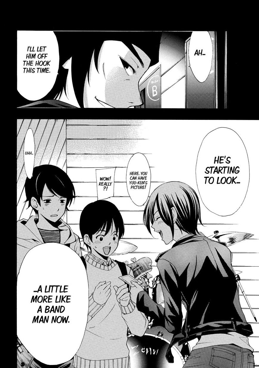 Fuuka 122 17