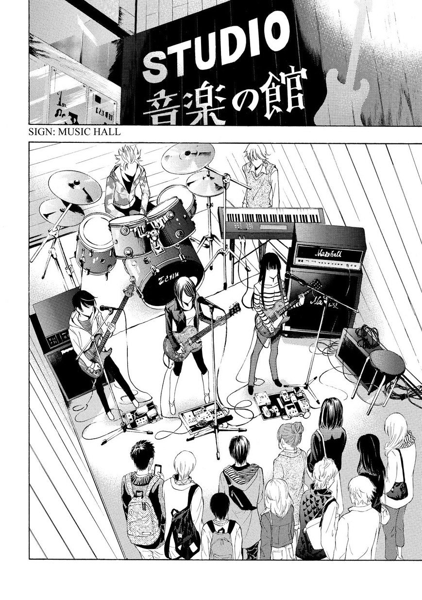 Fuuka 122 6