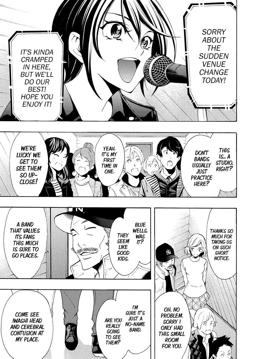 Fuuka 122 7
