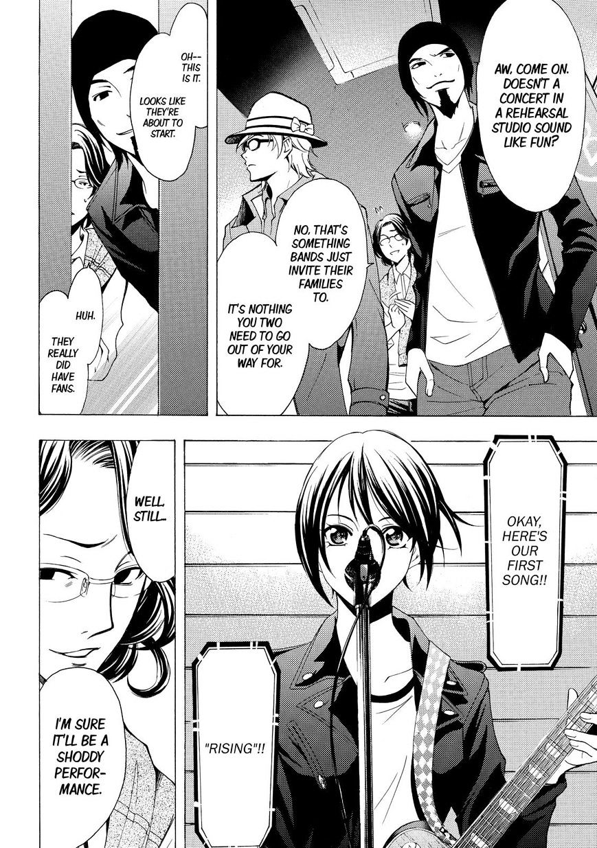 Fuuka 122 8